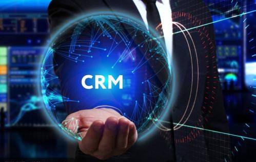 企業CRM管理系統選型與軟件開發指南