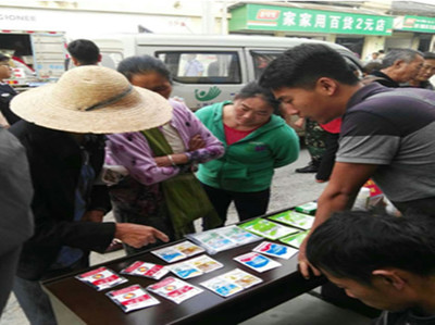 瑞麗市農(nóng)業(yè)農(nóng)村局信息公開專欄 農(nóng)業(yè)信息咨詢指南